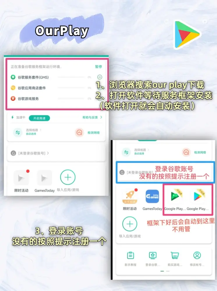 bat365中文官网网页版官网截图1